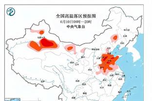 英乙队批足总杯取消重赛：英足总立即暂停该决定 足球属于所有人